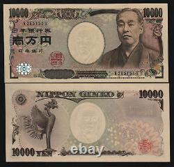 Japon 10000 10 000 Yen P-106 2004 Unc Phoenix Educator Futurist Devise Note