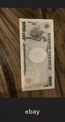 Japon 10000 Yen Billet De Banque. 10 000 Japonais Unc Bill. Nihon Billets De Banque. Devise Z
