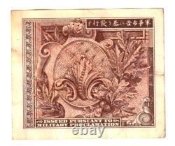 Japon rare 10 sen 1946 monnaie militaire série 100 A UNC Pick-62