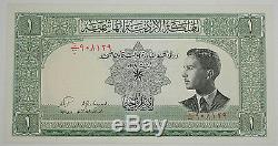 Jordanie 1949 (1952) Billet De 1 Dinar Au / Unc Pk # 6a King Hussein