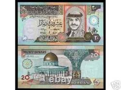 Jordanie 20 DINARS P-32 A 1995 Hussein UNC Mosquée Al Aqsa Billet de banque jordanien