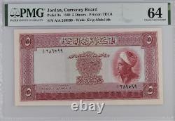 Jordanie, Currency Board P-3a, 5 Dinar, Pmg 64 Extrêmement Rare