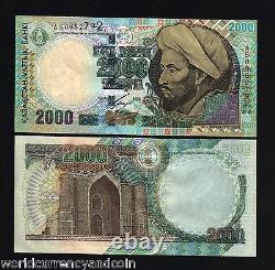 KAZAKHSTAN 2000 P-23 MILLÉNAIRE Rare AL FARABI UNC MONNAIE BILLET BANQUE