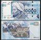 Kazakhstan 10000 10 000 Tenge P25 2003 Rare Comme Unc Leopard Billet De Banque Monnaie