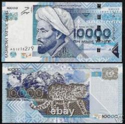 Kazakhstan 10000 TENGE P-25 2003 Léopard Kazakh UNC RARE Billet de Banque Mondial