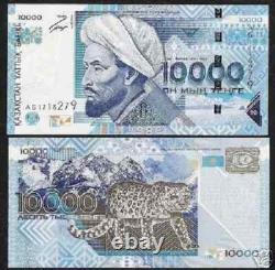 Kazakhstan 10000 TENGE P-25 2003 Léopard Kazakh UNC RARE Billet de Banque Mondial