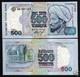 Kazakhstan 500 Tenge P-15 1994 Kazakh Rare Unc Billet De Banque Farabi