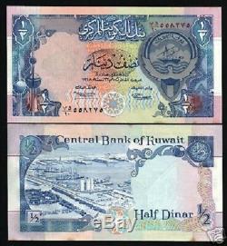 Koweït 1/2 Dinar P18 1992 Pavillon Drapeau Navire Signe Rare. Unc Currency Money 10 Bills