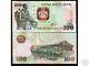 Lesotho 100 Maloti P-18 1994 Cheval Mouton Unc Rare Monnaie Argent Bill Billets De Banque
