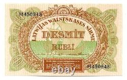 Lettonie République Monnaie Du Gouvernement Letton Note 10 Rubli 1919 Série H Unc Rr