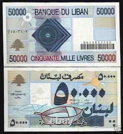 Liban £ 50000 LIVRES P-73 1995 Livres Libanaises Diamant UNC Billet de Monnaie Mondial