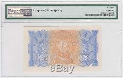 Liban Liban Banknote 25 Piastres 1942 P36 Pmg 65 Gem Unc Epq Rare Monnaie