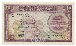 Liban Monnaie 25 piastres 1950 P42 Non circulé Cèdre Lion Livraison gratuite