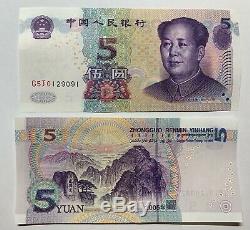 Lot 100 Pcs, China 5 Yuan Banknote (2005) Unc Chinois Billet Argent
