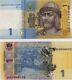 Lot De 100 Billets De Banque Ukrainiens De 1 Hryvnia Monnaie Mondiale En Papier Unc Monnaie Billet Note