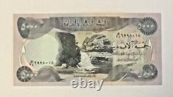 Lot De 15 Unc 5000 Billets De Banque Dinars Iraquiens 15 X 5000 = 75 000 Iqd Irak Monnaie