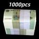 Lot De 1000 Pi&egrave;ces De 1 Yuan Chinois, 2019, P-912, Billet De Banque Unc World Money Banknote Currency