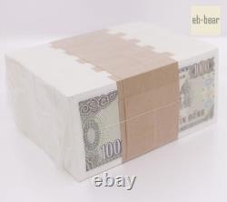Lot de 1000 pièces de billets en papier de 1000 Dong du Vietnam - Collections UNC en briques