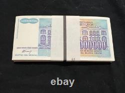 Lot original de 100 billets de 500 millions de dinars yougoslaves de 1993, UNC.