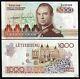 Luxembourg 1000 Francs P59 1985 Euro Sketch Unc R Monnaie Rare Money Bank Note