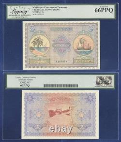 MALDIVES 5 RUFIYAA 1947 P 4a GEM UNC 66 PPQ