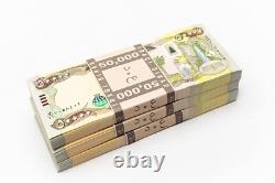 MILLION DINAR IRAKIEN MONNAIE 20 x 50K 1 000 000 UNC IQD Vérifié & COA
