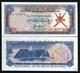 Muscat & Oman ¼ Rial Saidi P-2 1970 1ère émission De M & O Unc Billet De Monnaie Omani