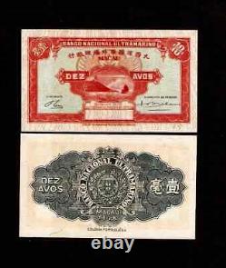 Macau 10 AVOS P-36 1946 Billet de banque rare de bateau-jonque de Macao en Chine dans un état neuf