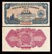 Macau 50 Avos P-38a 1946 Bateau Junk De Macao Rare Unc Note De Monnaie Mondiale Chinoise