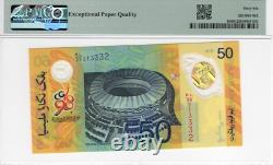 Malaisie 1998 50 ringgit P#45 billet commémoratif en polymère PMG 66 EPQ Gem Unc <br/>
	