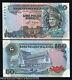 Malaisie 50 Ringgit P23 1983 Roi Cerf Rahman Unc Billet De Banque De Monnaie De Billet De Banque