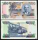 Malawi 100 Kwacha 1994 P29b Banda Bateau Coq Unc Monnaie Argent Bill Billets De Banque