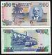 Malawi 100 Kwacha P29a 1993 Banda Boat Coq Unc Rare Monnaie Facture Note