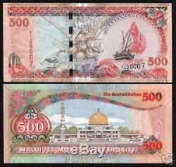 Maldives 500 Rufiyaa P24 2006 Mosquée Bateau Shoreline Unc Monnaie Money Bank Note