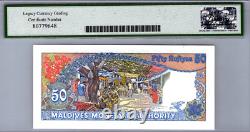 Maldives 50 Rufiyaa 1987 HÉRITAGE 67 PPQ SUPERBE GEM UNC Pick # 13b