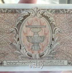Memorial Billets Thaïlande Roi Rama VIII Siam Précieux Monnaie Rare Et Précieux