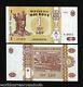 Moldavie 1 Lei 1994 Bundles Roi P8 Stefan Monastère Unc Monnaie 1000 1,000pcs