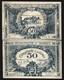Monaco 50 Centimes P-3 1920 X 1 Pi&egrave;ce Rare Billet Fran&ccedil;ais Pr&eacute;-euro Unc Note De Monnaie