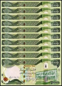 Monnaie Irakienne 10000 Dinars, Année Aléatoire, P-101, UNC X 10 PCS