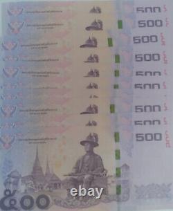 Monnaie thaïlandaise 500 baht 10 pièces (5000 bahts) UNC - NUMÉROS CONSÉCUTIFS