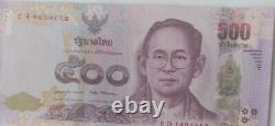 Monnaie thaïlandaise 500 baht 10 pièces (5000 bahts) UNC - NUMÉROS CONSÉCUTIFS