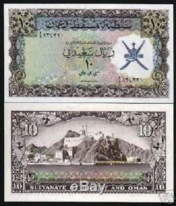 Muscat & Oman 10 Rials P6 1970 1er Numéro Unc Gulf Gcc Argent Monnaie Argent Note