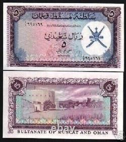 Muscat et Oman 5 RIAL SAIDI P-5 1970 1ère émission UNC RARE Billet de banque du monde omanais