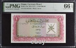 ND 1973 OMAN 1 UN RIAL OMANIEN CONSEIL MONÉTAIRE Pick P. 10a PMG 66 EPQ GEM UNC