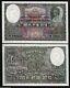Népal 100 Mohru P-7 1951 Roi Unc Taille Large RhinocÉros Rare Monnaie Népalaise