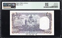 Népal 10 DIX Mohru P6 1951 PMG64 Choix UNC Billet de banque Monnaie ROI NÉPALAI