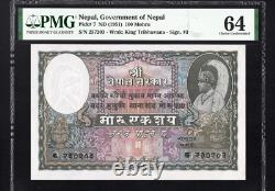Népal Inde 100 Mohru P7 1951 PMG64 Choix UNC Billet de banque Monnaie ROI TRIBHUVANA