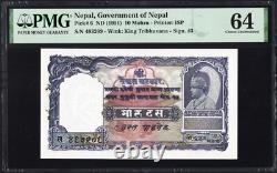 Népal Inde 10 Mohru P6 1951 PMG64 État Choix UNC Billet de Banque Monnaie ROI TRIBHUVANA