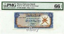 Oman 1/4 Rial Omani Gem Unc Monnaie Conseil Pick 8a Lucky Argent Valeur 240 $