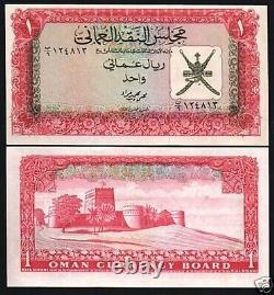 Oman 1 Rial P-10 1973 RARE Omani UNC World Currency Money Bill BANK NOTE  <br/>	
	 <br/>
 Oman 1 Rial P-10 1973 RARE omanais UNC Monde Devise Billet de banque NOTE